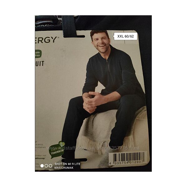 Спортивний костюм livergy розмір євро xxl 60/62 