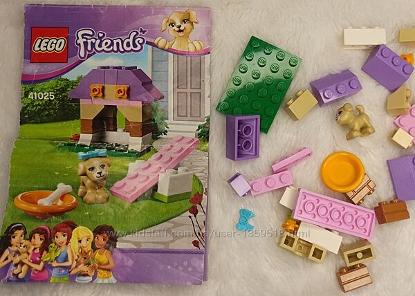 LEGO Friends Будиночок цуценя, 41025
