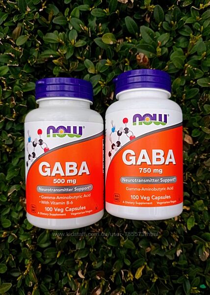 GABA, 500 мг