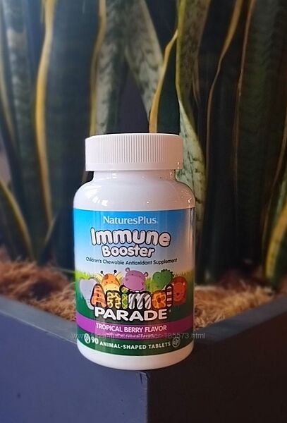 Добавка для зміцнення імунітету у дітей Animal Parade Kids Immune Booster у