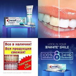 Зубна відбілююча антибактеріальна Crest 3D White Brilliance Blast Toothpast