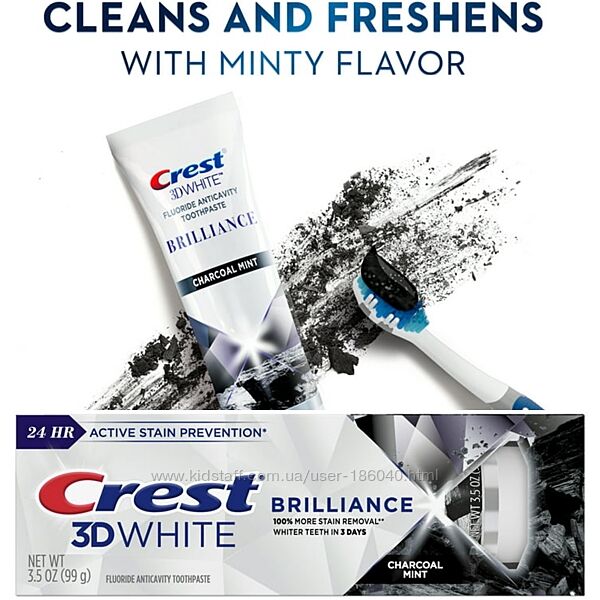  Crest 3D White Brilliance Charcoal 99g с активированным углем отбеливающая