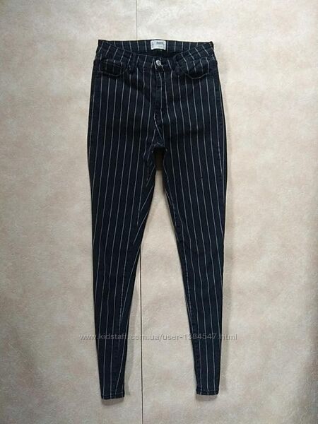 Стильные джинсы скинни с высокой талией Tally Weijl, 38 размер. 