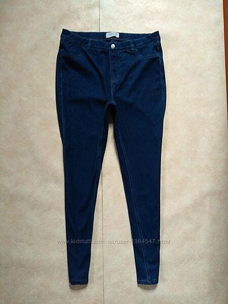 Брендовые джинсы джеггинсы скинни с высокой талией Tchibo, 14 pазмер. 
