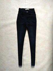 Брендовые джинсы скинни с высокой талией Amica Woman, 34 pазмер.