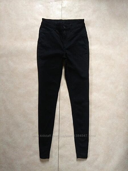 Стильные черные джинсы скинни Amisu, 8 размер.