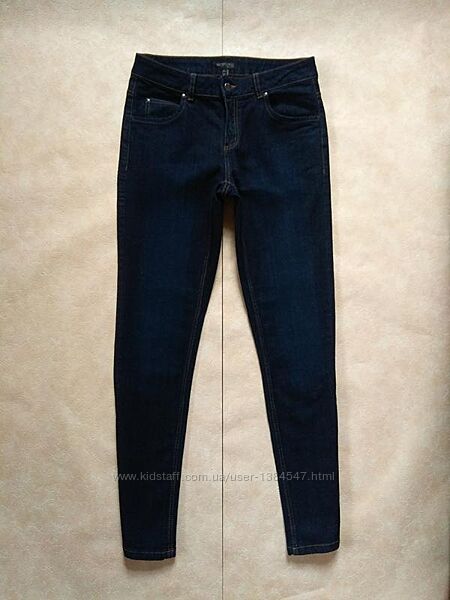 Брендовые джинсы с высокой талией Tchibo, 40 pазмер. 