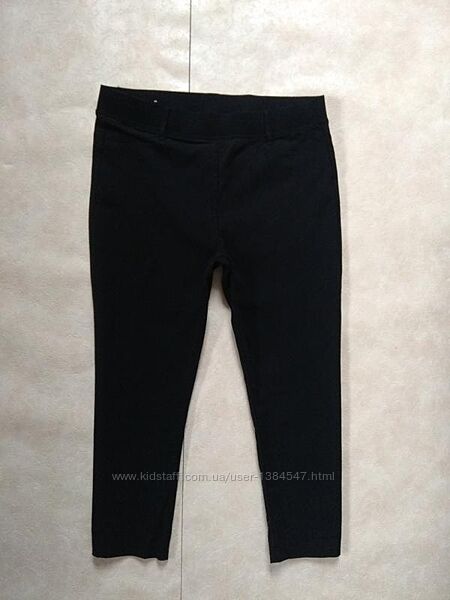 Утягивающие черные штаны капри скинни с высокой талией Chicoree, 14 раммер.