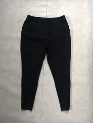 Классические черные зауженные штаны брюки с высокой талией Tu, 12 pазмер.