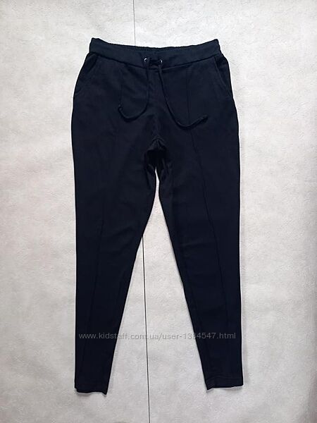 Спортивные черные штаны бойфренды с высокой талией Blue motion, 10 pазмер. 