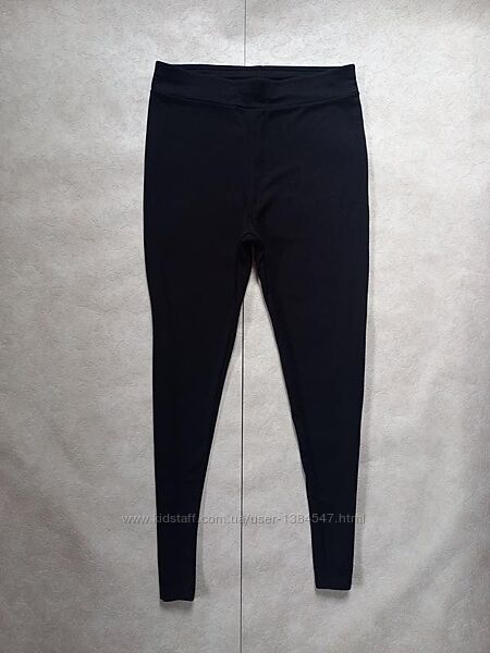 Черные леггинсы штаны лосины скинни с высокой талией New look, 16 размер.