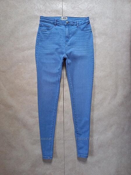 Стильные джинсы скинни с высокой талией Tally weijl, 12 pазмер. 