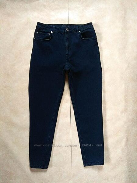 Брендовые джинсы мом с высокой талией Asos, 30 pазмер.