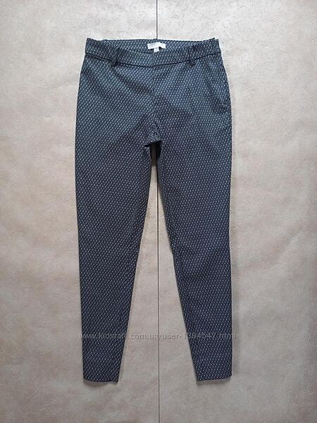 Котоновые зауженные штаны брюки скинни с высокой талией H&M, 12 pазмер. 