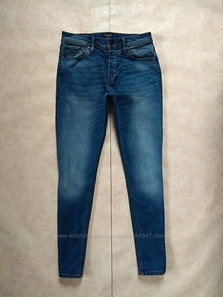Мужские брендовые джинсы скинни с высокой талией Jack&Jones, 31 pазмер. 