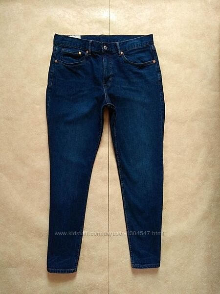 Мужские брендовые джинсы скинни с высокой талией H&M, 34 pазмер. 
