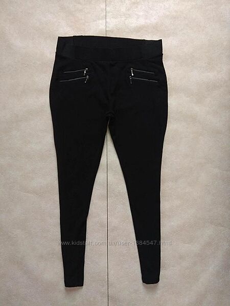 Брендовые черные леггинсы штаны скинни c высокой талией Canda, 16 размер.