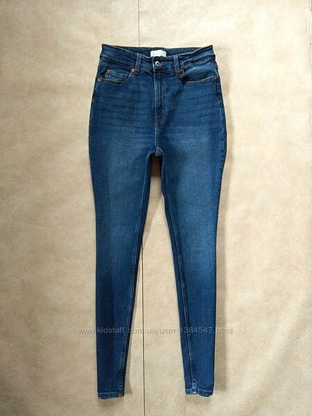Стильные джинсы скинни с высокой талией H&M, 8 размер. 