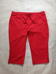 Большие коттоновые штаны брюки бриджи с высокой талией George, 24 размер 