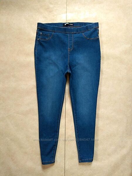 Стильные джинсы джеггинсы скинни с высокой талией George, 16 pазмер. 