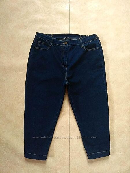 Брендовые джинсы капри бриджи скинни с высокой талией Bonmarche, 14 размер.