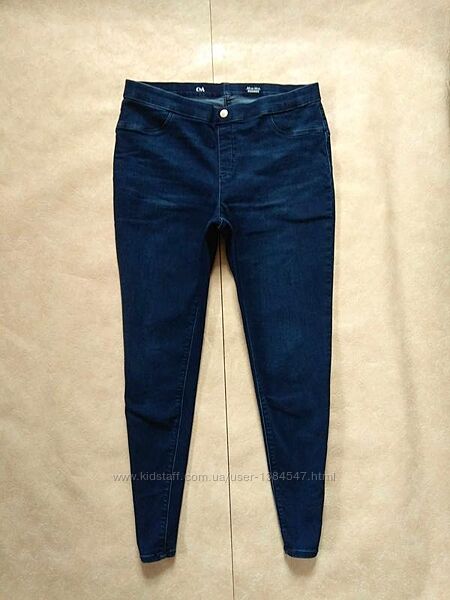 Брендовые джинсы джеггинсы скинни с высокой талией C&a, 14 размер. 