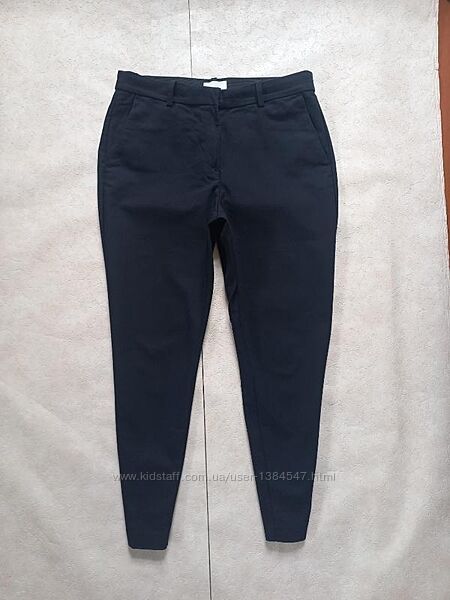 Коттоновые зауженные штаны брюки скинни с высокой талией H&M, 14 размер.