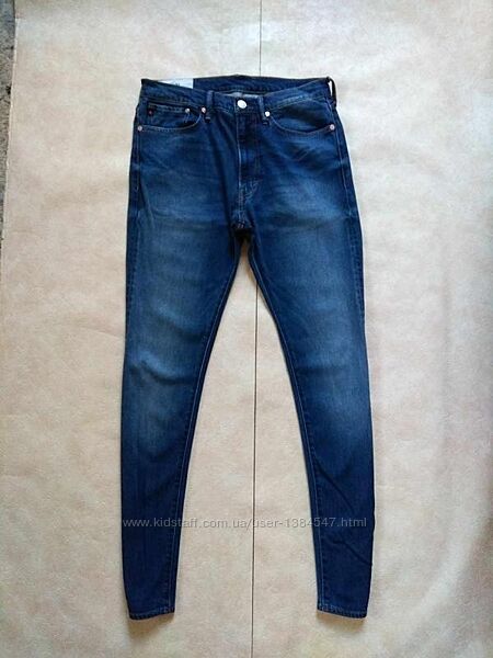 Мужские брендовые джинсы скинни с высокой талией H&M, 32 pазмер. 