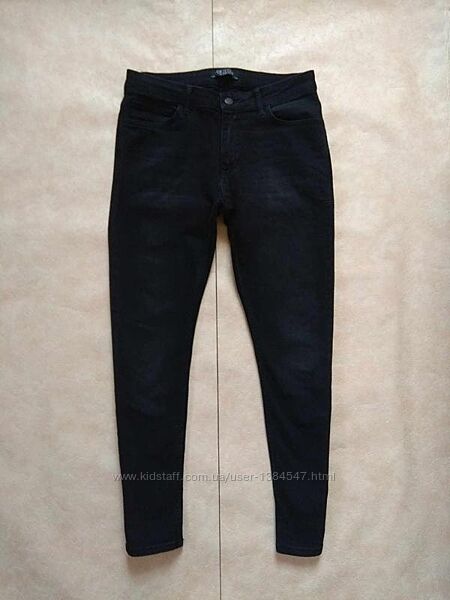 Мужские брендовые джинсы скинни с высокой талией Lc Waikiki, 30 pазмер.  