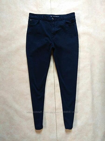 Брендовые джинсы скинни с высокой талией M&S, 16 размер.