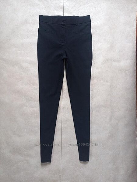 Утягивающие штаны брюки скинни с высокой талией Chicoree, M размер.  