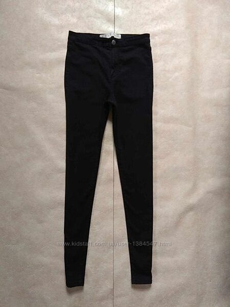 Брендовые джинсы скинни с высокой талией Denim co, 10 размер. 