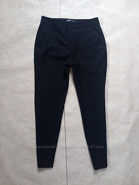  Брендовые черные зауженные штаны брюки с высокой талией Zara, 36 pазмер. 