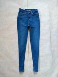 Брендовые джинсы скинни с высокой талией Levis, 25 размер.