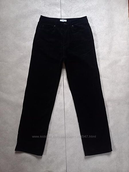 Брендовые вельветовые прямые джинсы трубы с высокой талией H&M, 40 размер. 