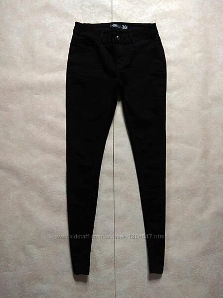 Брендовые черные джинсы скинни Fb sister, 28 размер. 