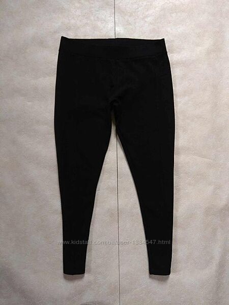Плотные черные леггинсы штаны скинни с высокой талией Wallis, 12 размер. 