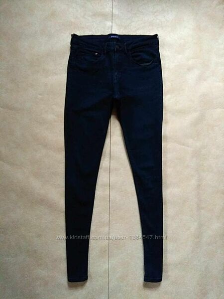 Брендовые джинсы скинни с высокой талией Weven, 12 размер. 