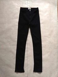Прямые джинсы с высокой талией на высокий рост Tally weijl, 36 размер.