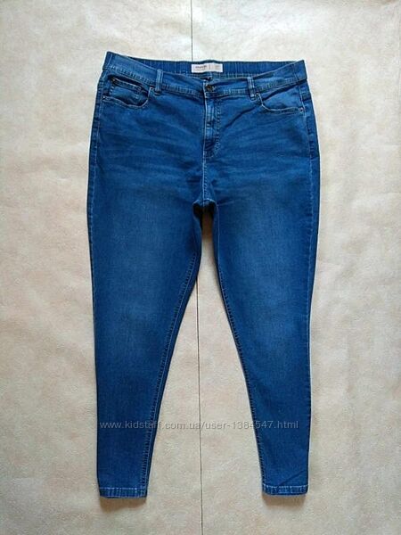 Большие брендовые джинсы скинни с высокой талией Simply be, 20 pазмер.