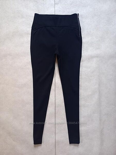 Брендовые плотные леггинсы штаны скинни с высокой талией Zara, 36 размер.