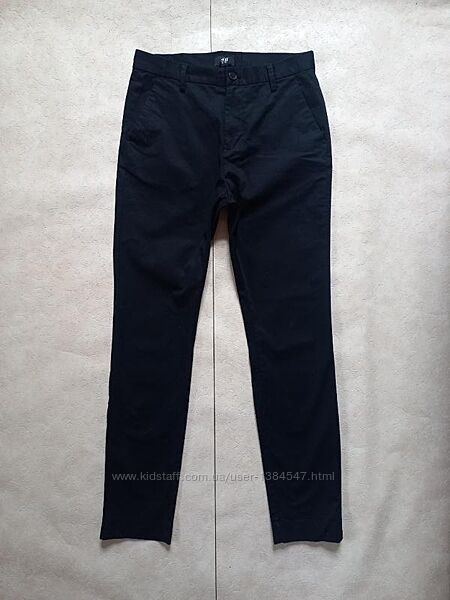 Мужские брендовые черные коттоновые джинсы с высокой талией H&M, 30 pазмер.