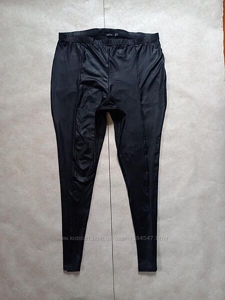 Брендовые штаны леггинсы скинни под кожу с высокой талией Boohoo, 18 размер