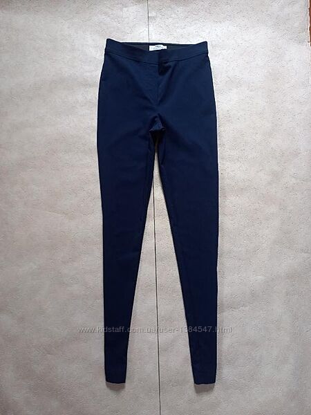 Брендовые утягивающие штаны леггинсы скинни с высокой талией DP, 38 размер.