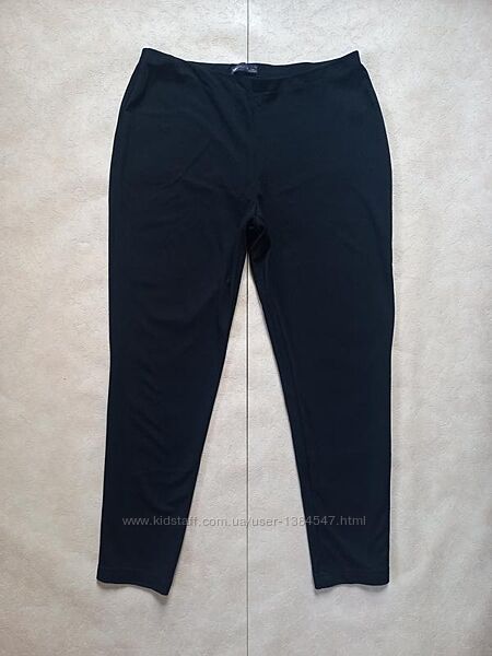 Брендовые черные спортивные штаны бойфренды с высокой талией M&S, 14 pазмер