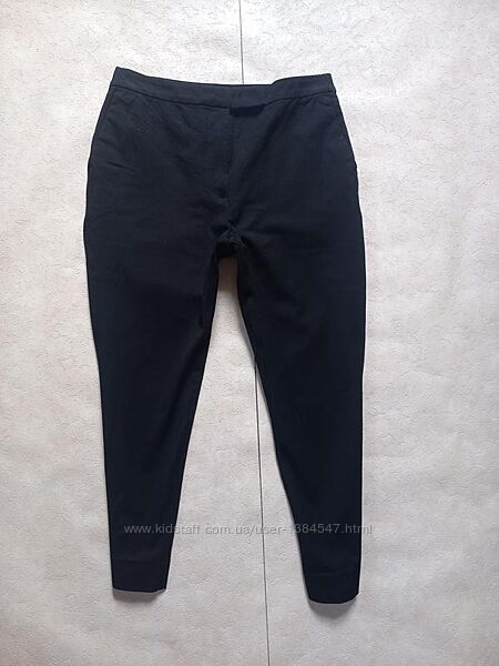 Брендовые черные зауженные штаны брюки скинни с высокой талией M&S, 12 pазм