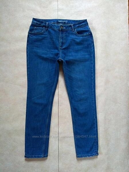 Брендовые мужские джинсы Whistles, 30 размер. 