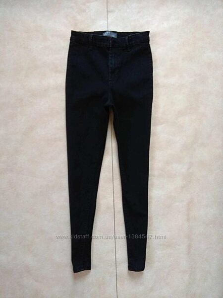 Стильные джинсы скинни с высокой талией Denim co, 10 размер. 