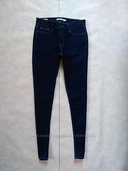 Брендовые джинсы скинни Levis, 29 размер. Оригиналы. 