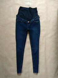 Брендовые джинсы скинни для беременных H&M, 36 pазмер. 